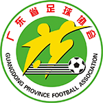 广东女足U14队标,广东女足U14图片