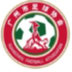 广州女足U14队标,广州女足U14图片