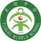 成都棠湖中学女足U14队标,成都棠湖中学女足U14图片