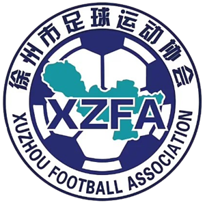 徐州女足U14队标,徐州女足U14图片