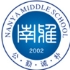 长沙南雅中学女足U14队标,长沙南雅中学女足U14图片