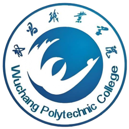 武昌职业学院队标,武昌职业学院图片